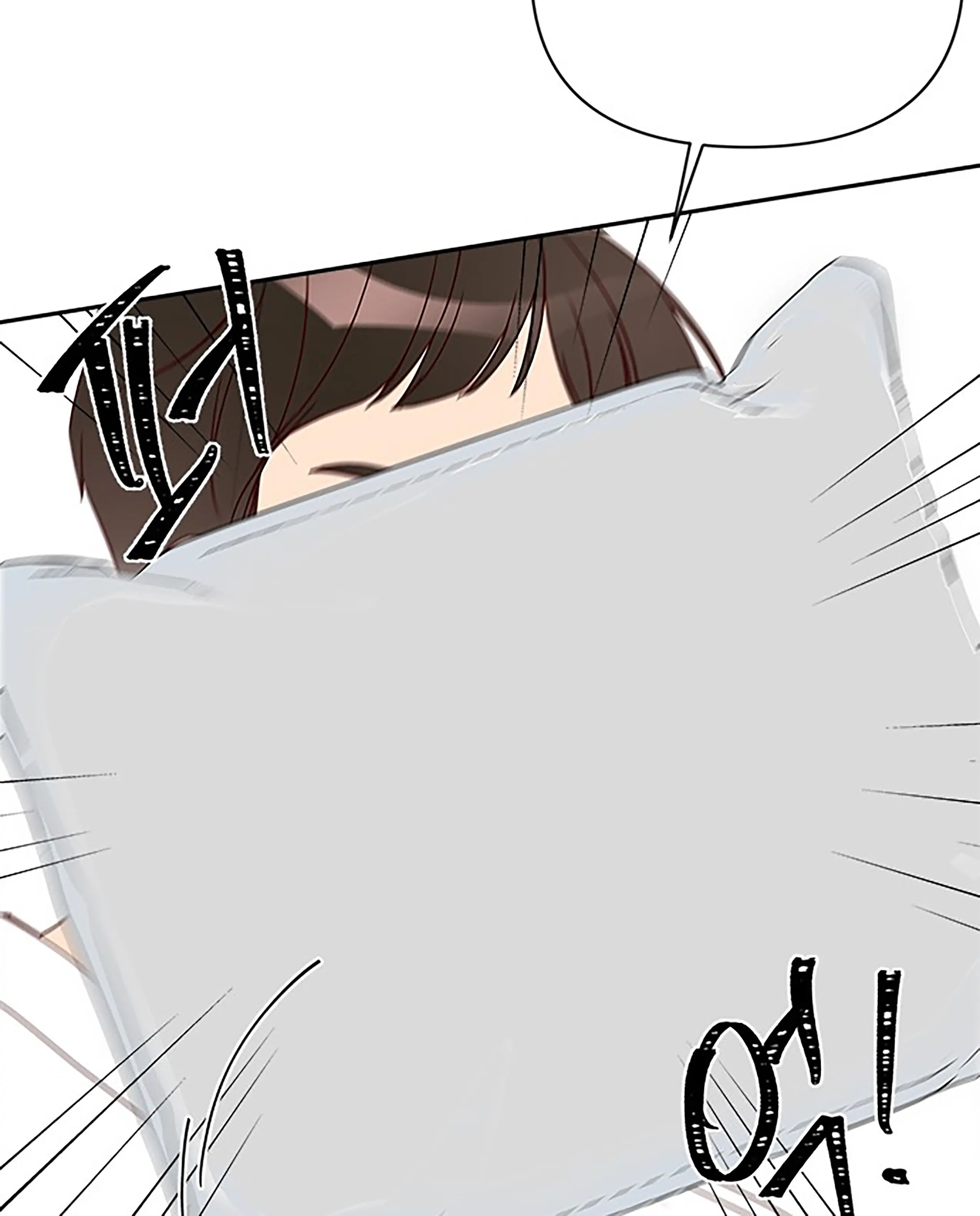 Next Door Boyfriend Chapter 39 page 90 - 