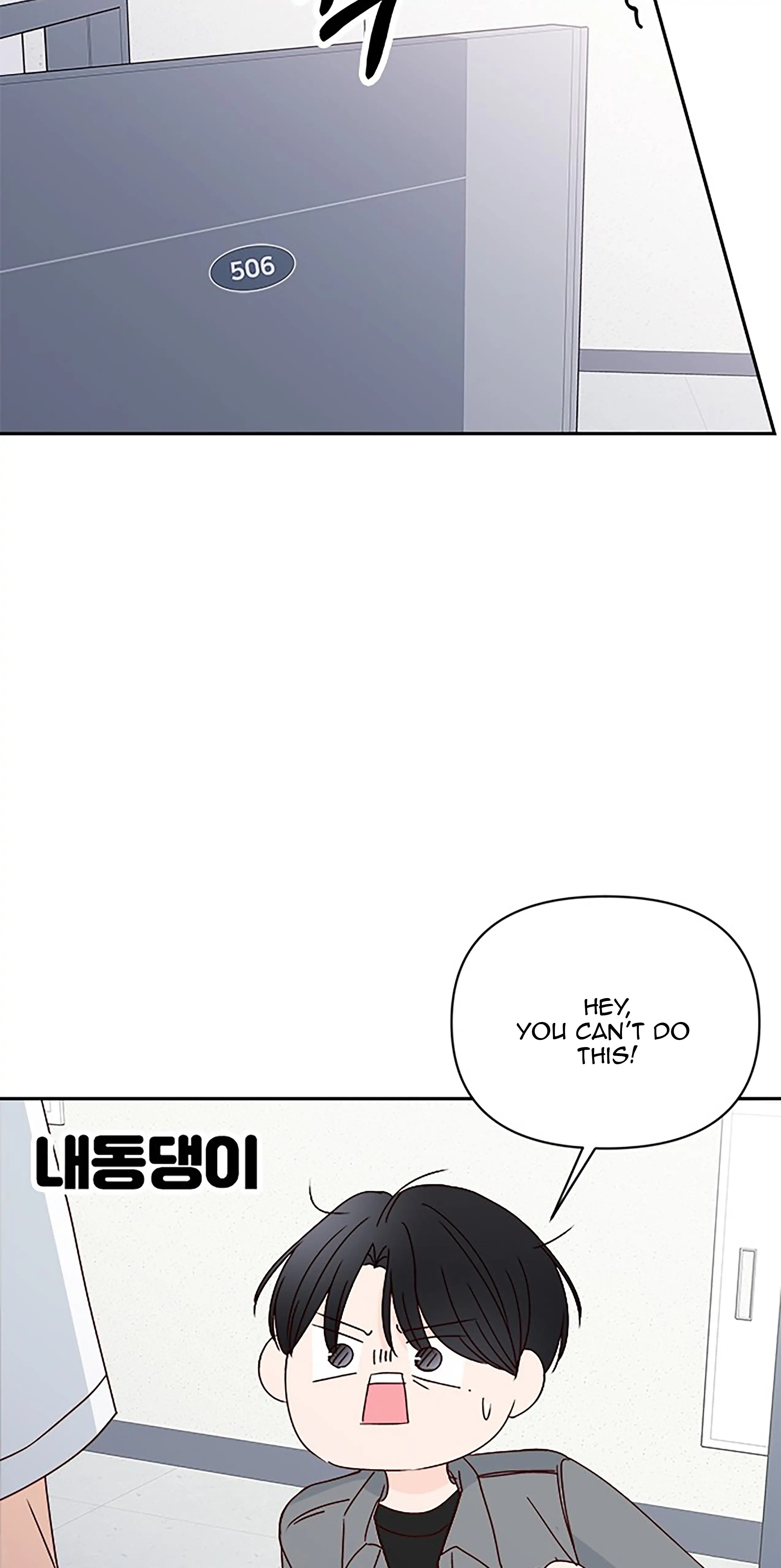 Next Door Boyfriend Chapter 39 page 95 - 