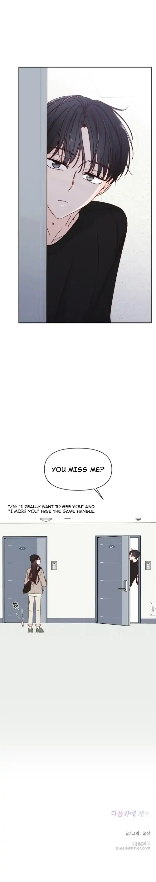Next Door Boyfriend Chapter 4 page 23 - 