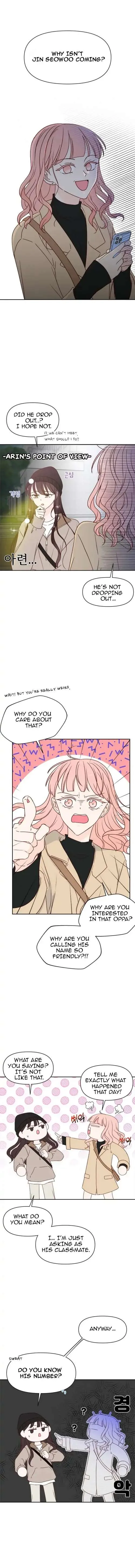 Next Door Boyfriend Chapter 4 page 8 - 