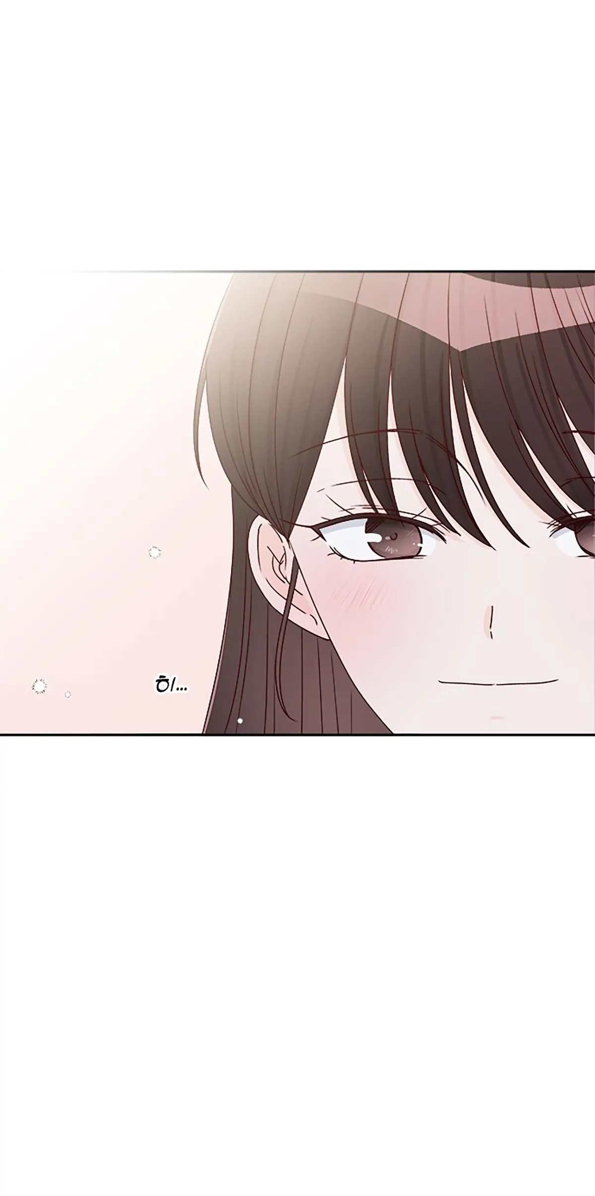 Next Door Boyfriend Chapter 40 page 16 - 