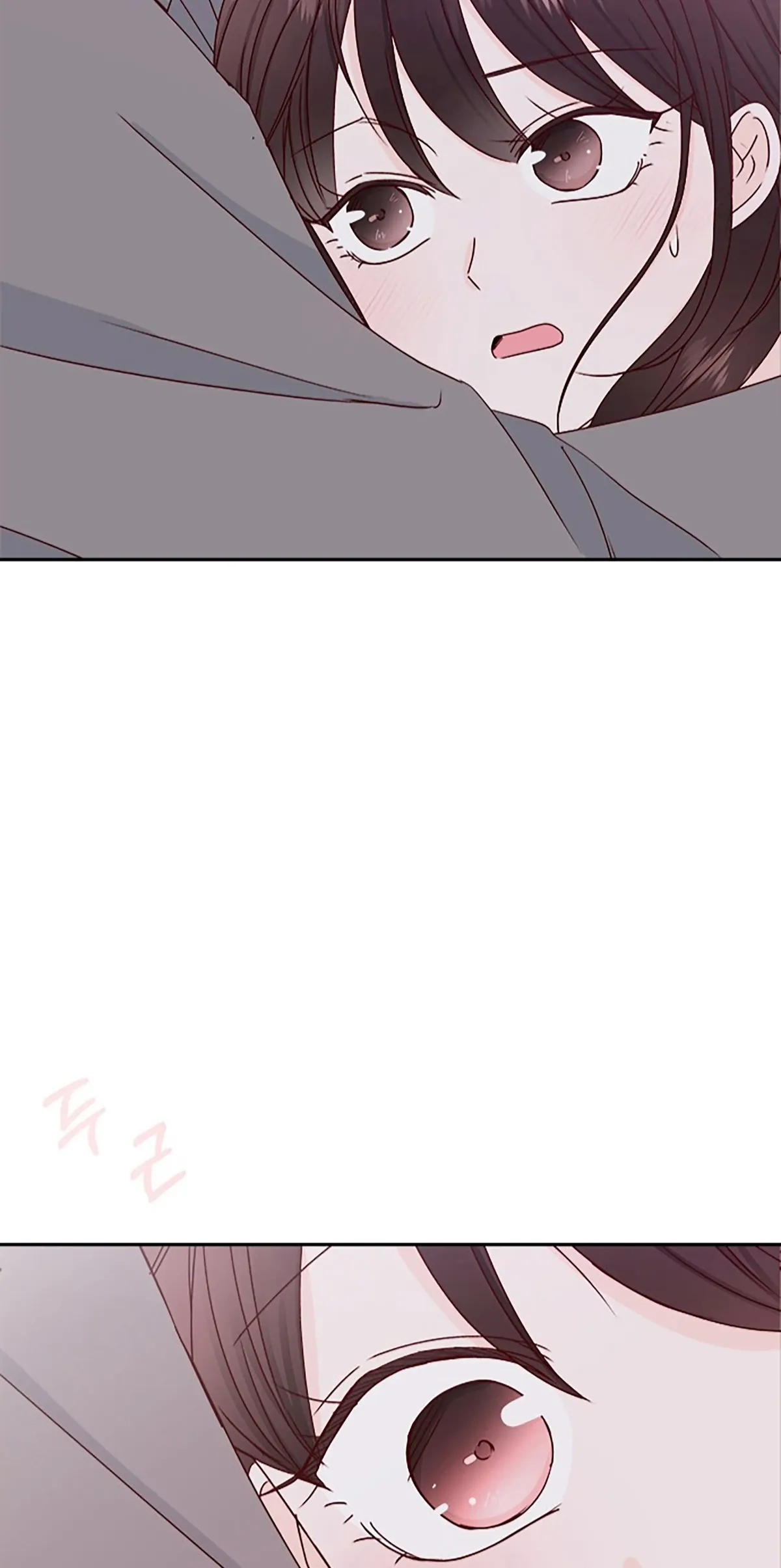 Next Door Boyfriend Chapter 40 page 3 - 