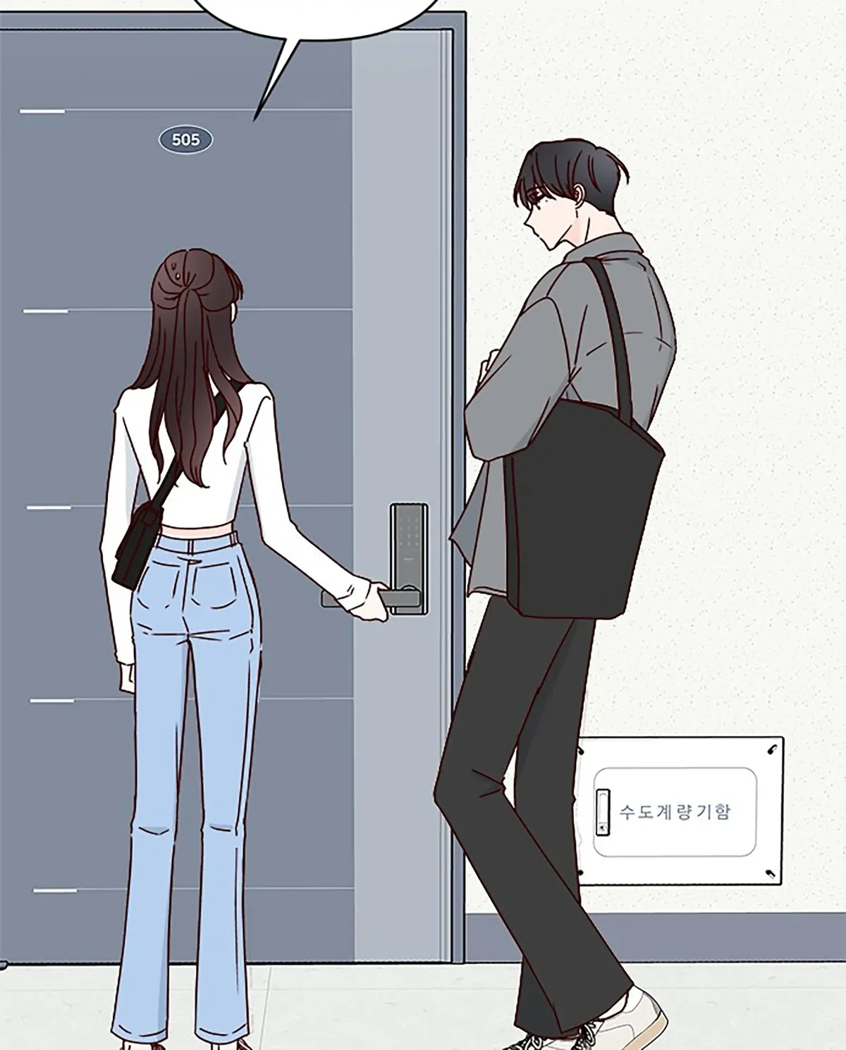 Next Door Boyfriend Chapter 40 page 30 - 