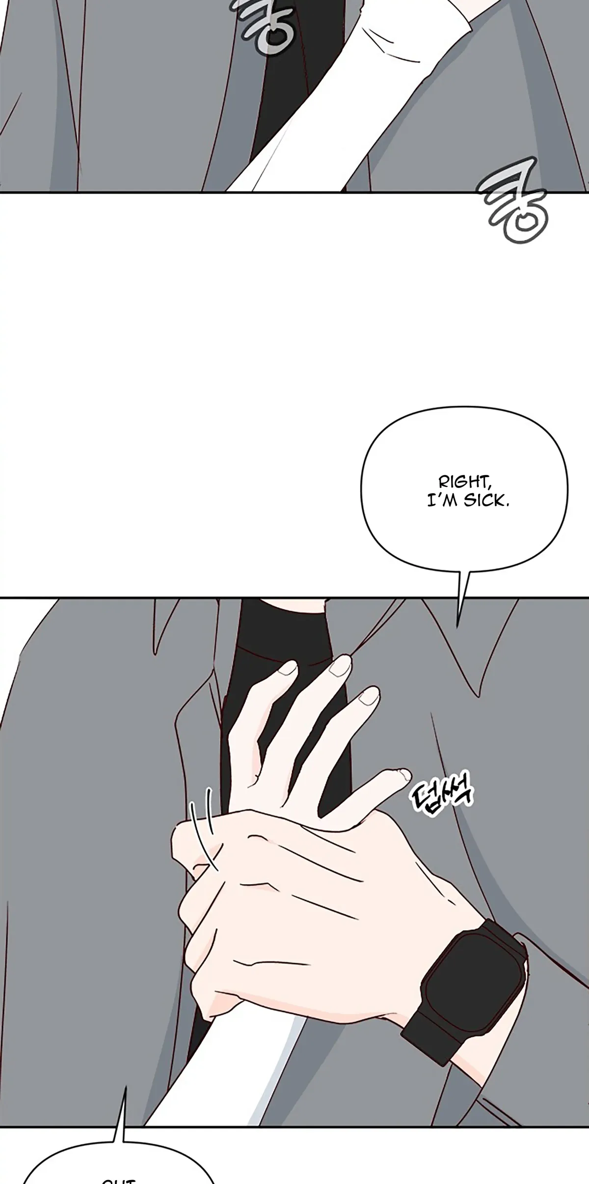 Next Door Boyfriend Chapter 40 page 38 - 
