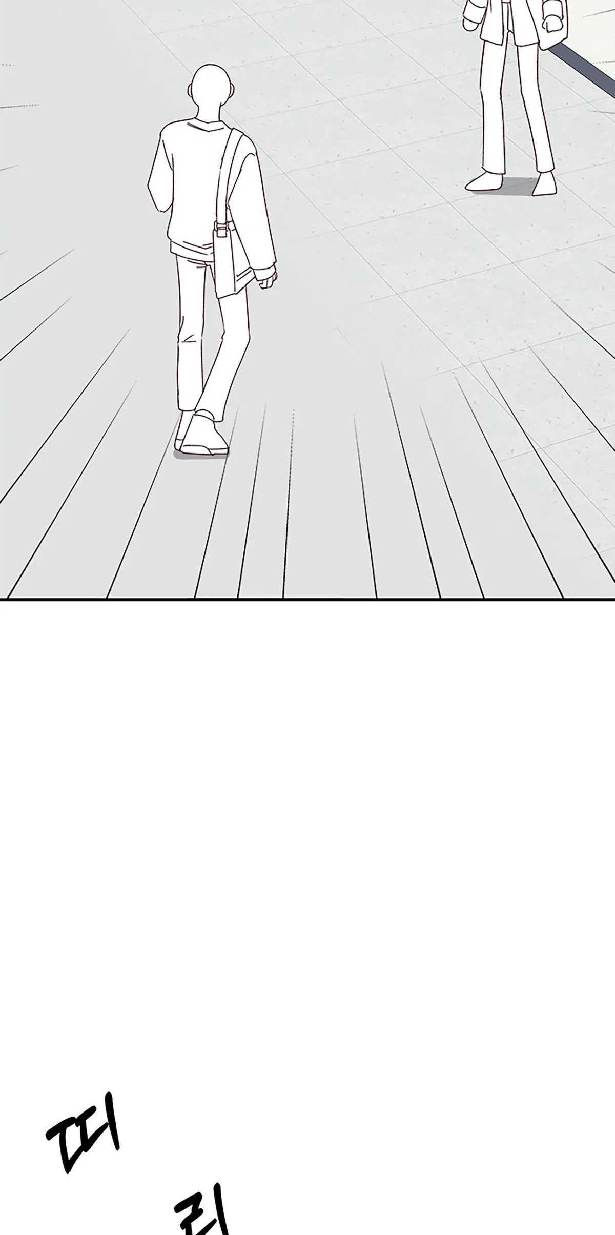 Next Door Boyfriend Chapter 40 page 51 - 