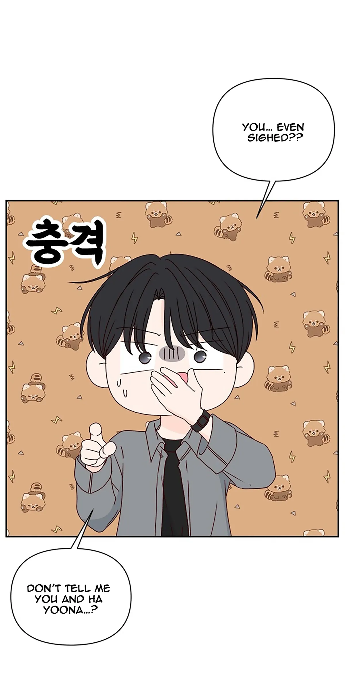 Next Door Boyfriend Chapter 40 page 68 - 