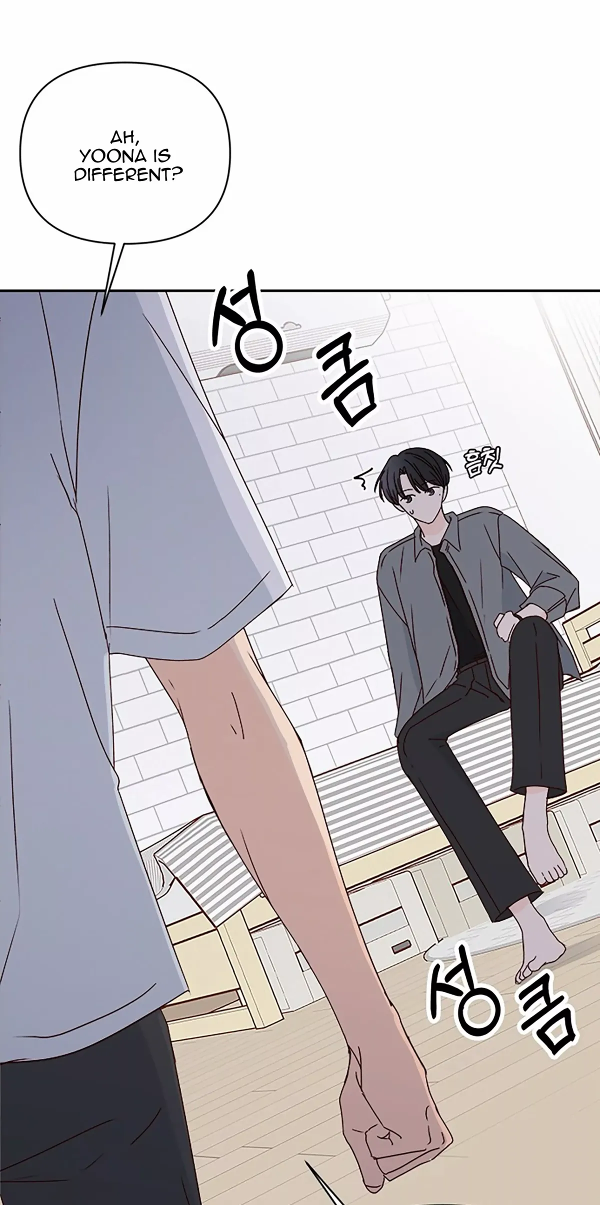 Next Door Boyfriend Chapter 40 page 82 - 