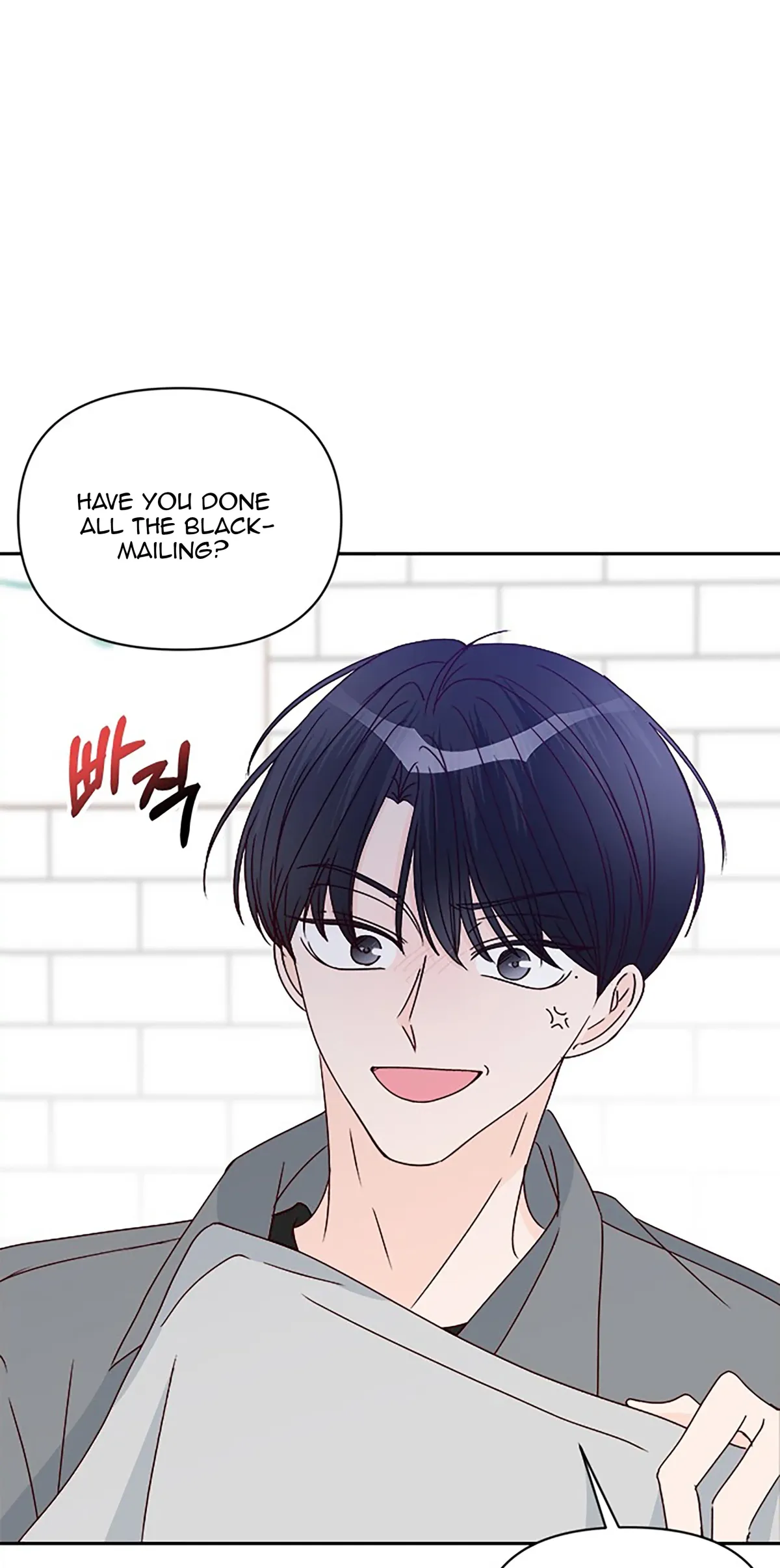 Next Door Boyfriend Chapter 40 page 86 - 
