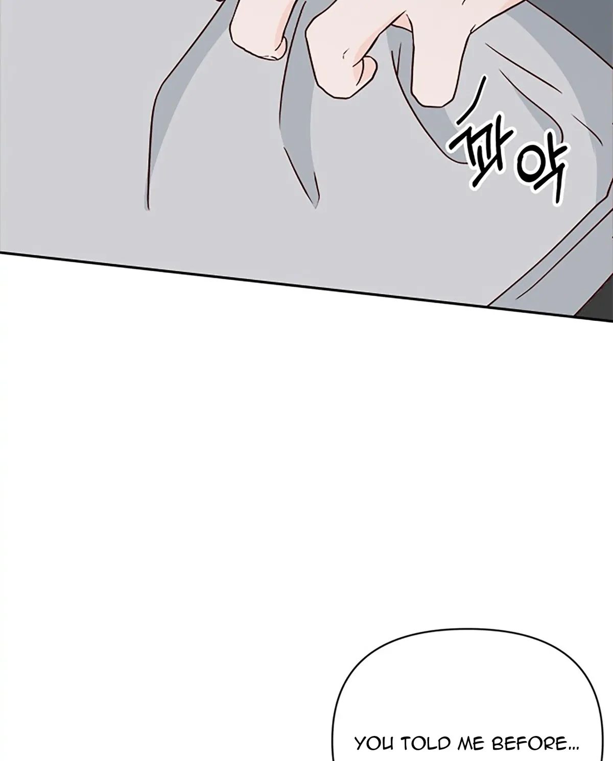 Next Door Boyfriend Chapter 40 page 89 - 