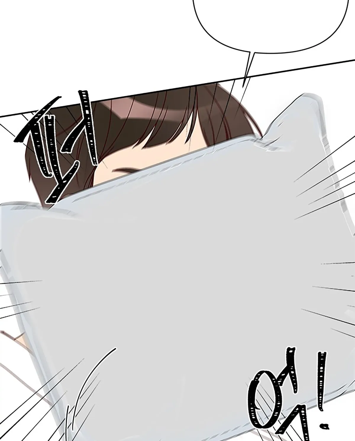 Next Door Boyfriend Chapter 40 page 90 - 