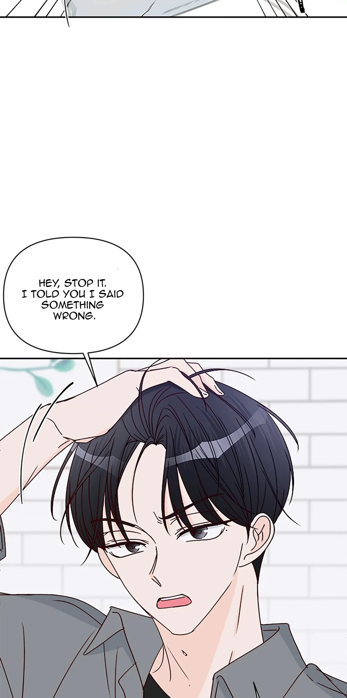 Next Door Boyfriend Chapter 40 page 91 - 