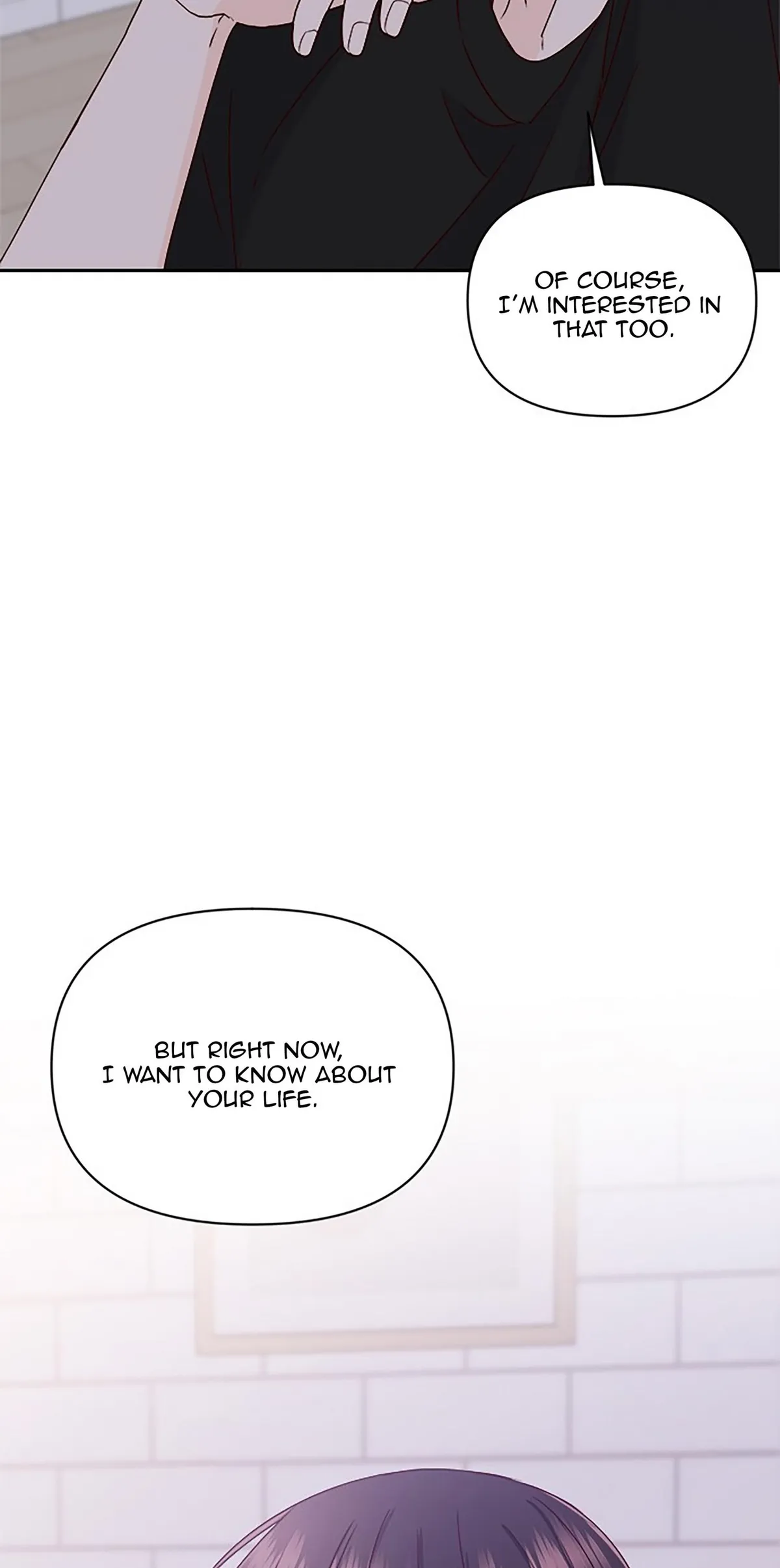 Next Door Boyfriend Chapter 41 page 17 - 