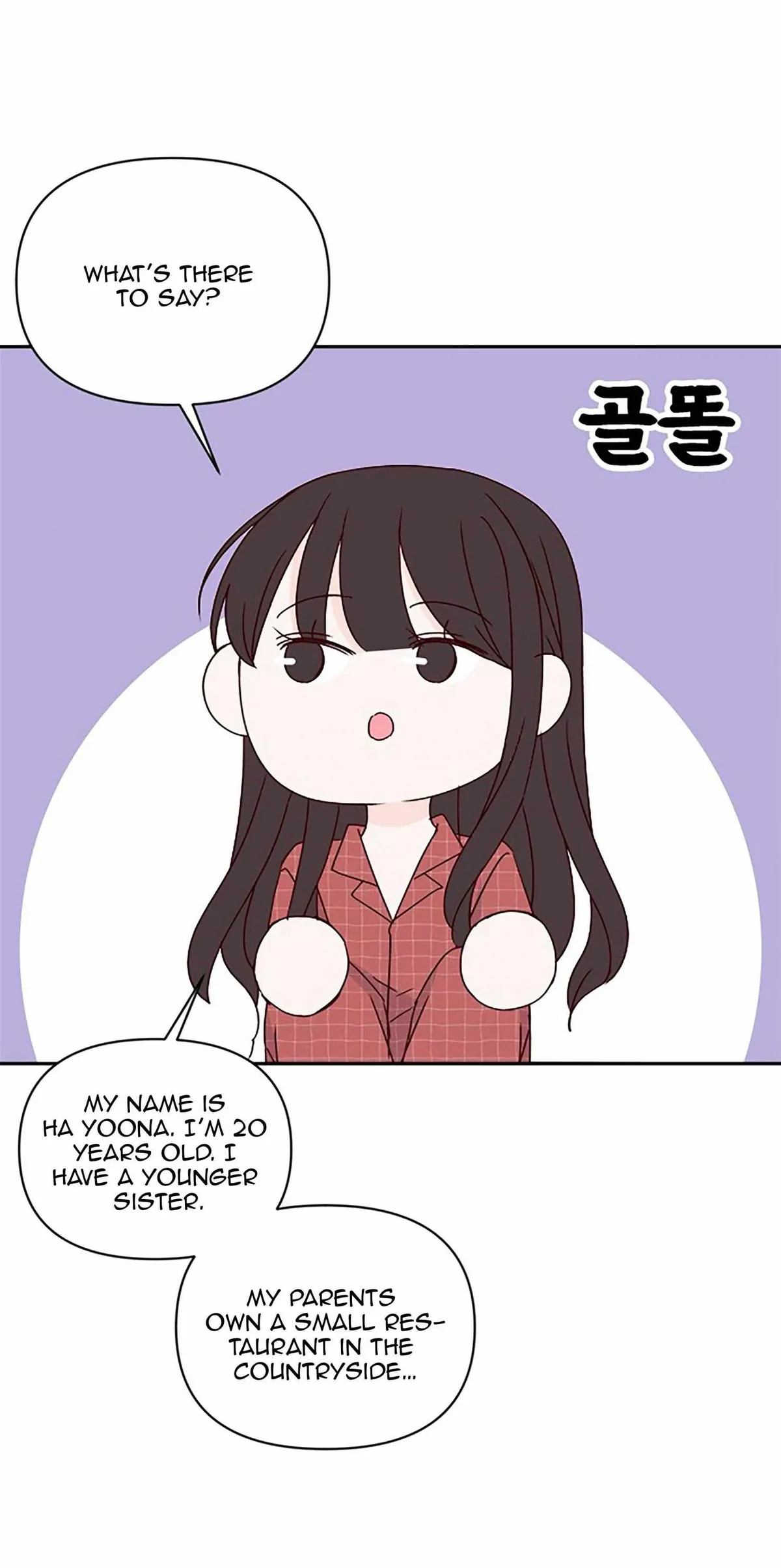 Next Door Boyfriend Chapter 41 page 19 - 