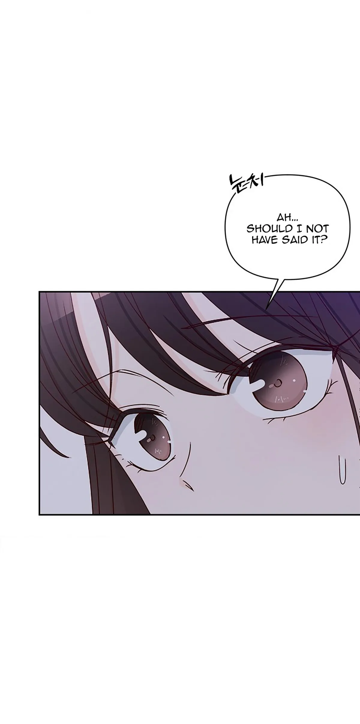 Next Door Boyfriend Chapter 41 page 23 - 