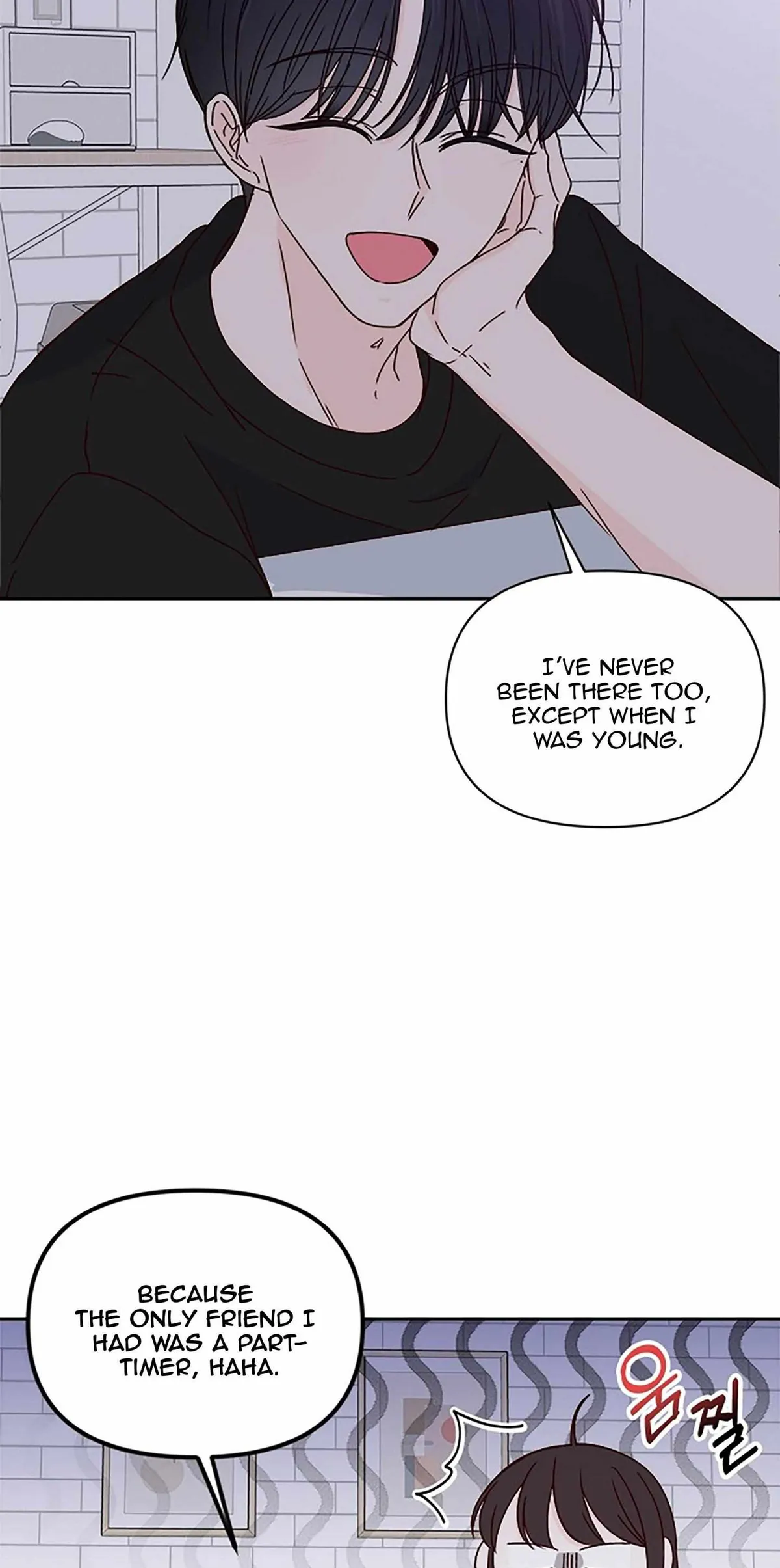 Next Door Boyfriend Chapter 41 page 32 - 