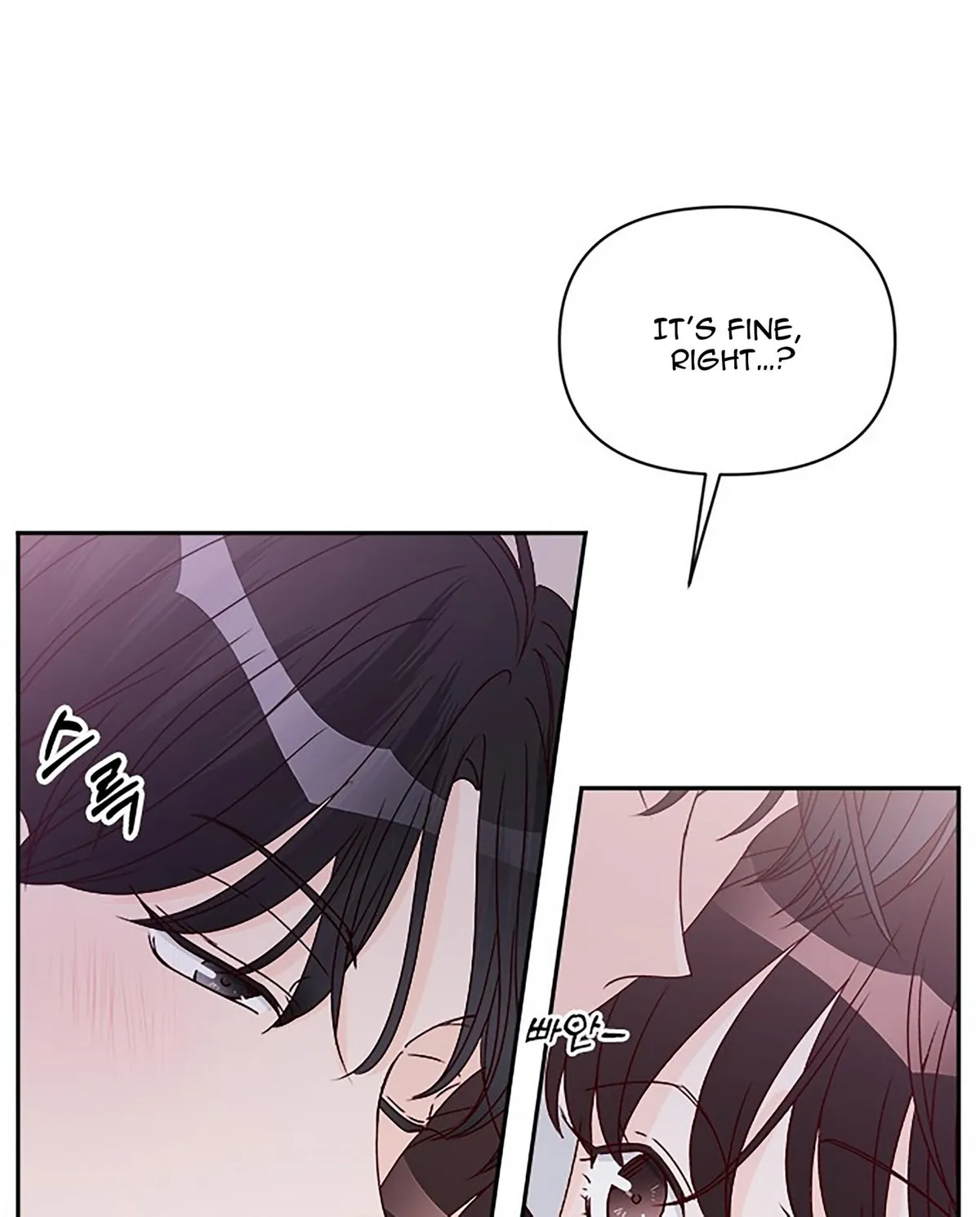 Next Door Boyfriend Chapter 41 page 41 - 