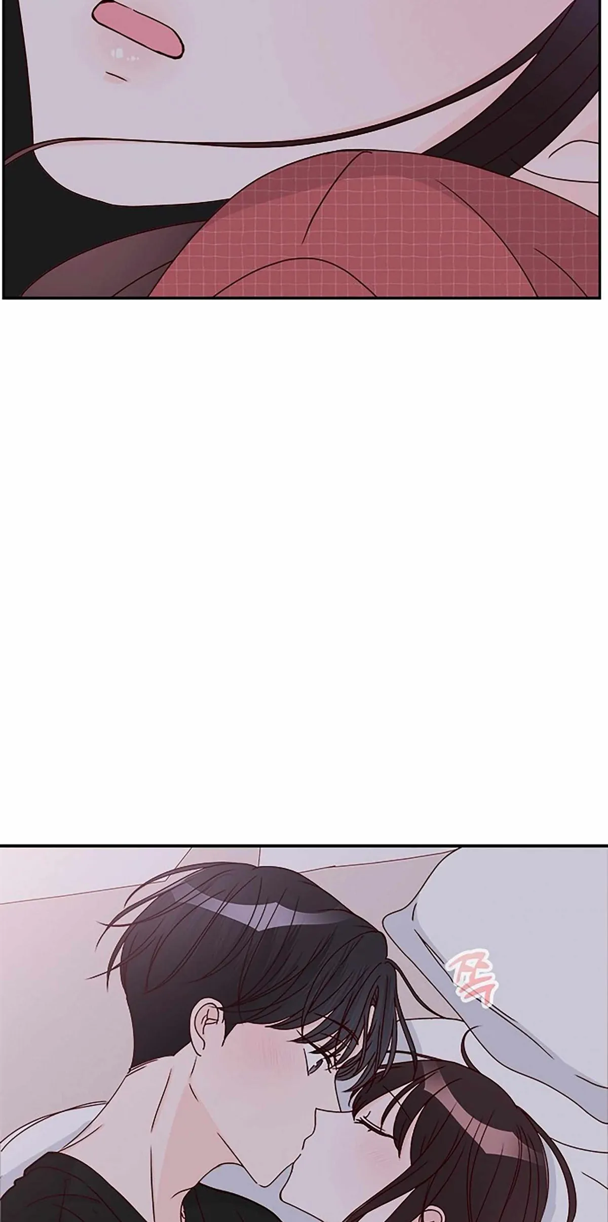Next Door Boyfriend Chapter 41 page 43 - 