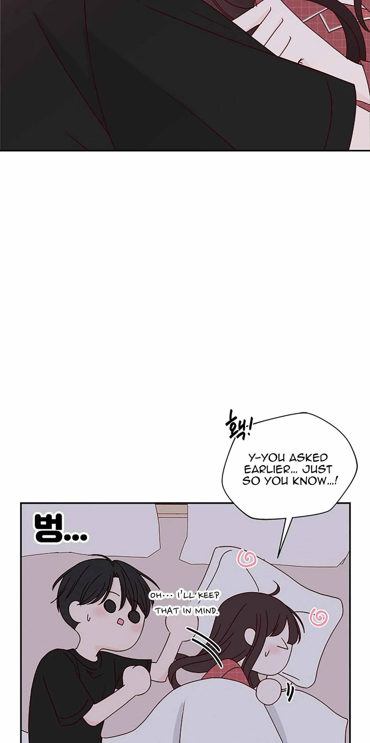 Next Door Boyfriend Chapter 41 page 45 - 
