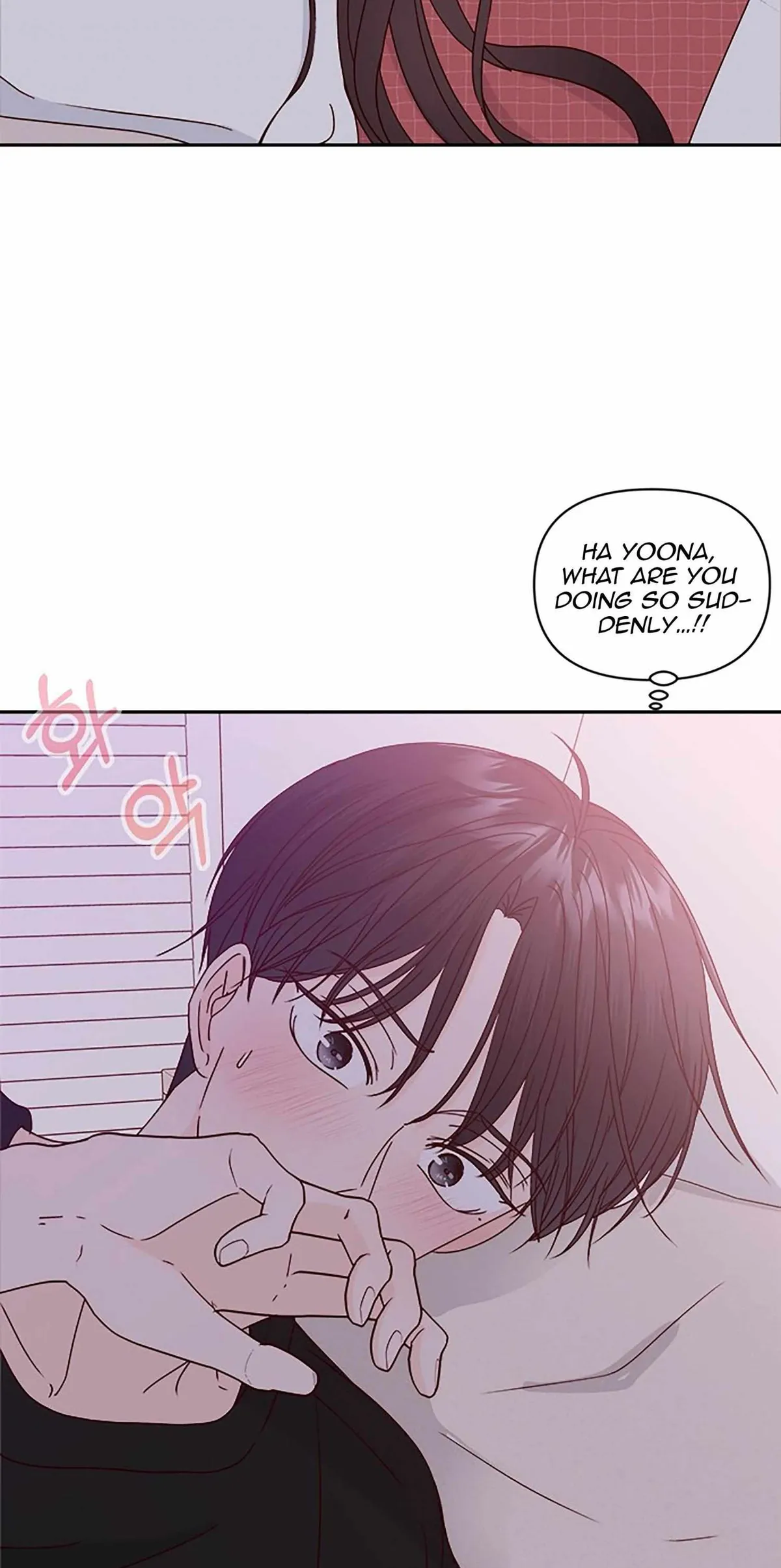 Next Door Boyfriend Chapter 41 page 47 - 