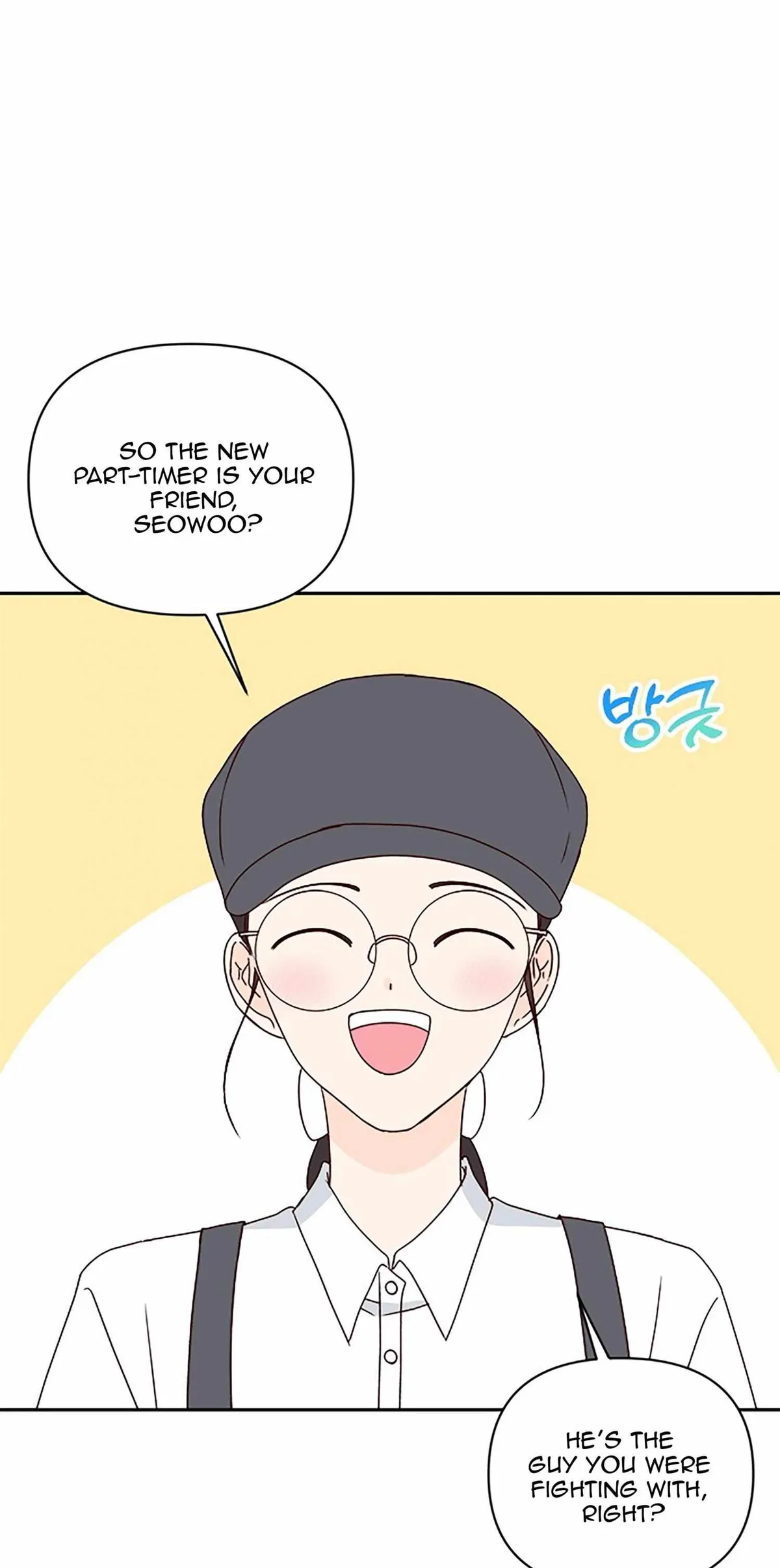 Next Door Boyfriend Chapter 41 page 53 - 