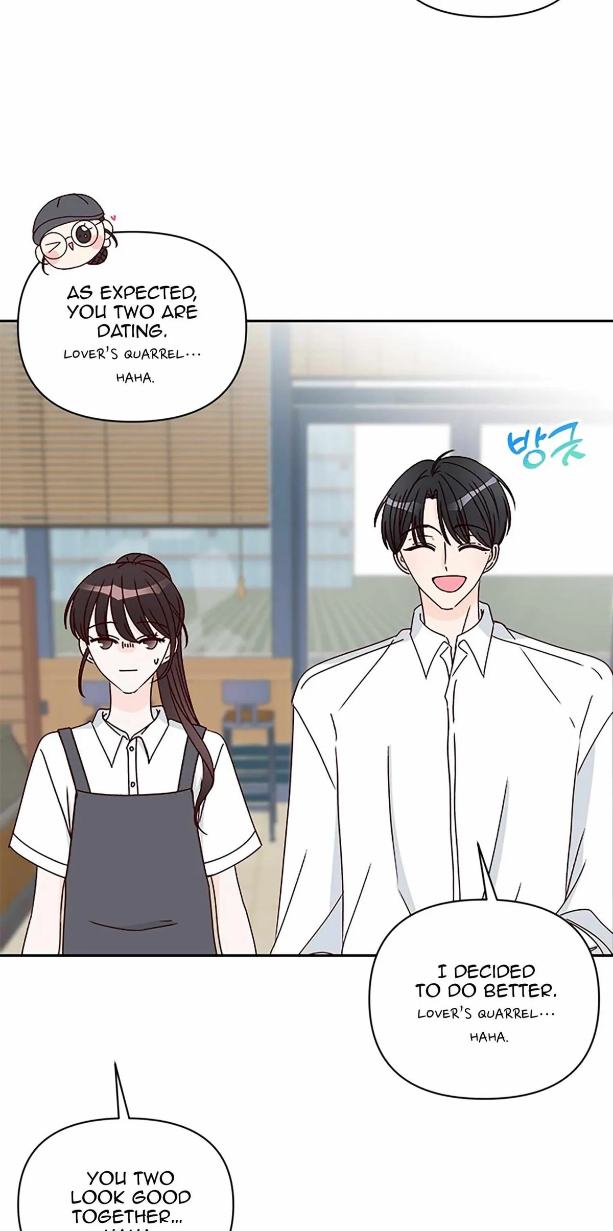 Next Door Boyfriend Chapter 41 page 54 - 