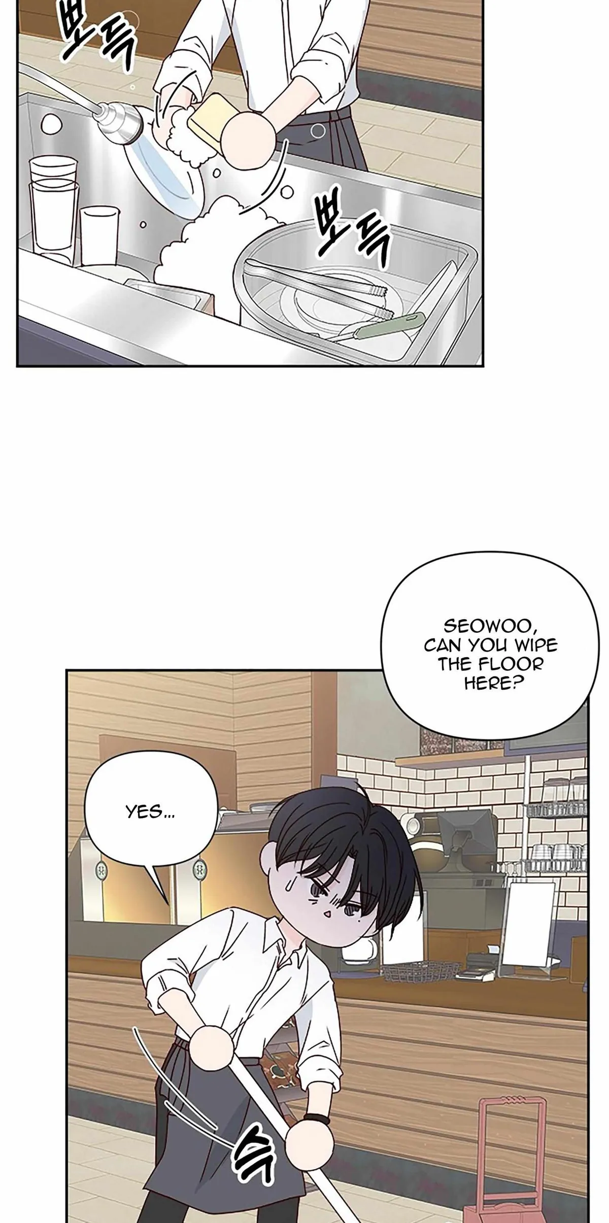 Next Door Boyfriend Chapter 41 page 58 - 