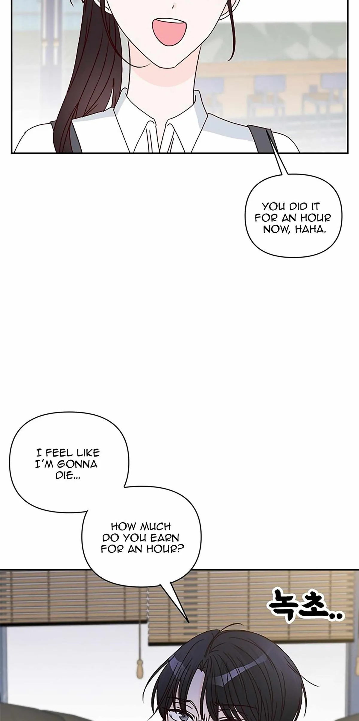 Next Door Boyfriend Chapter 41 page 63 - 