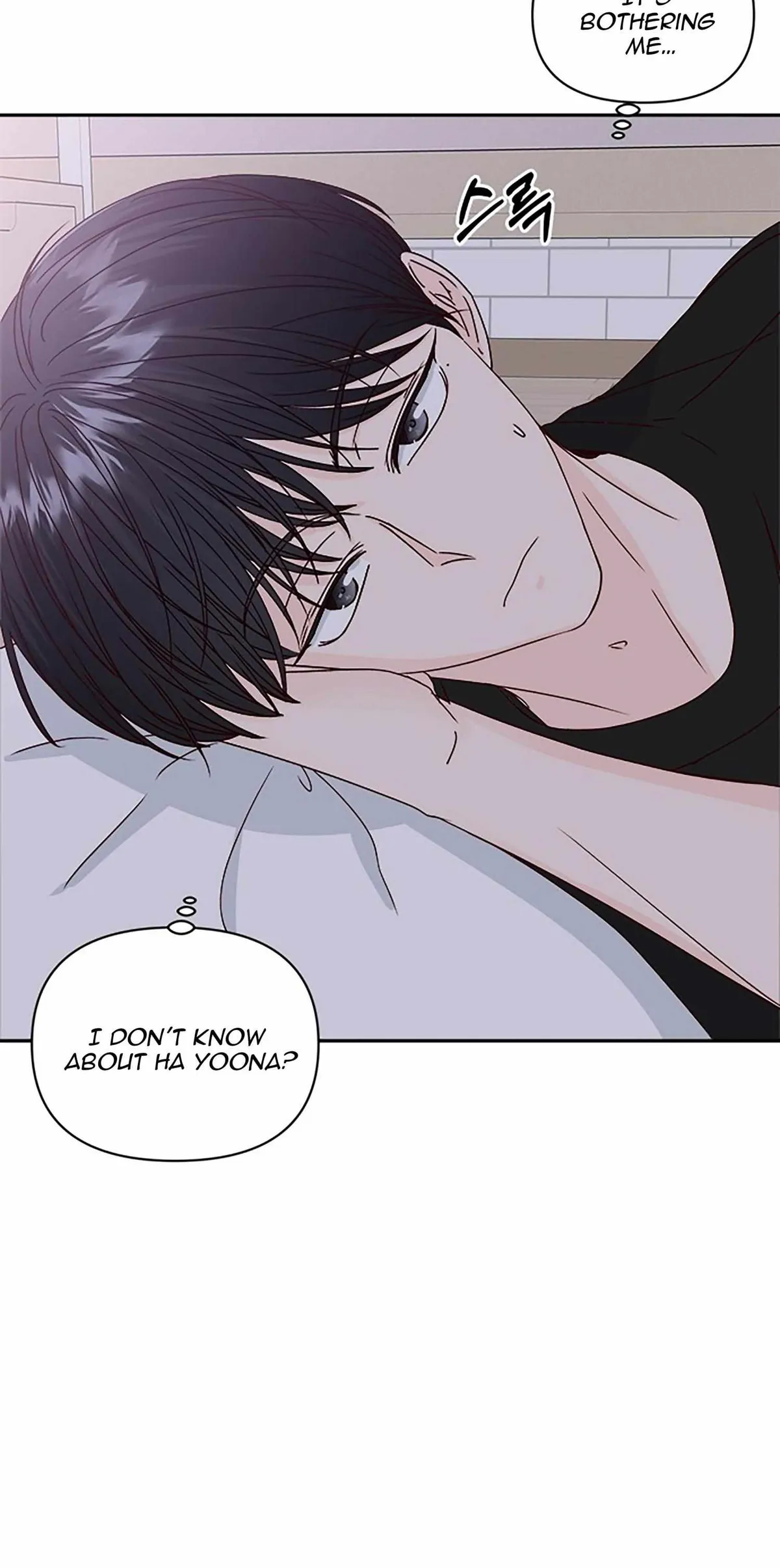 Next Door Boyfriend Chapter 41 page 8 - 