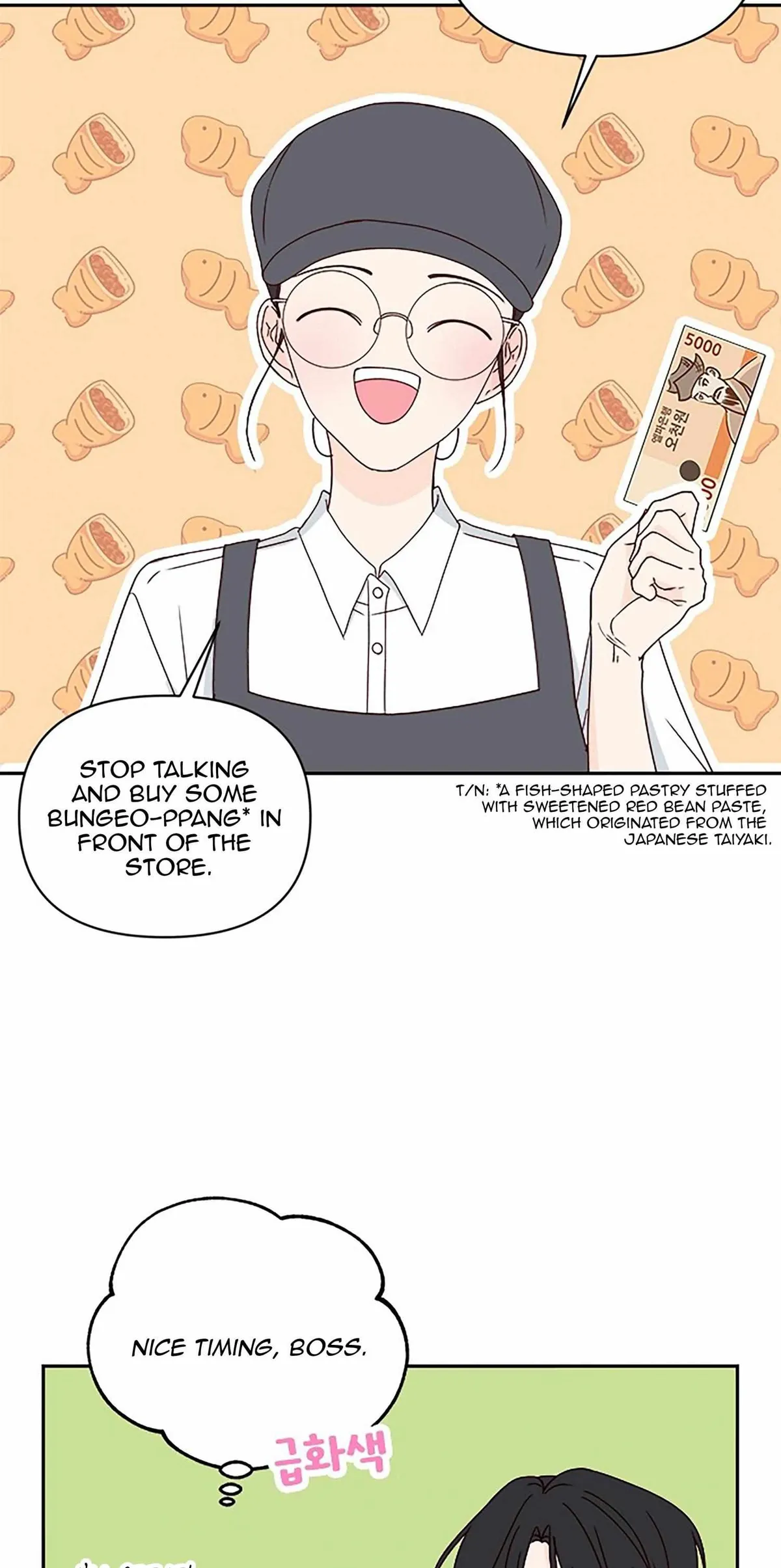 Next Door Boyfriend Chapter 41 page 72 - 