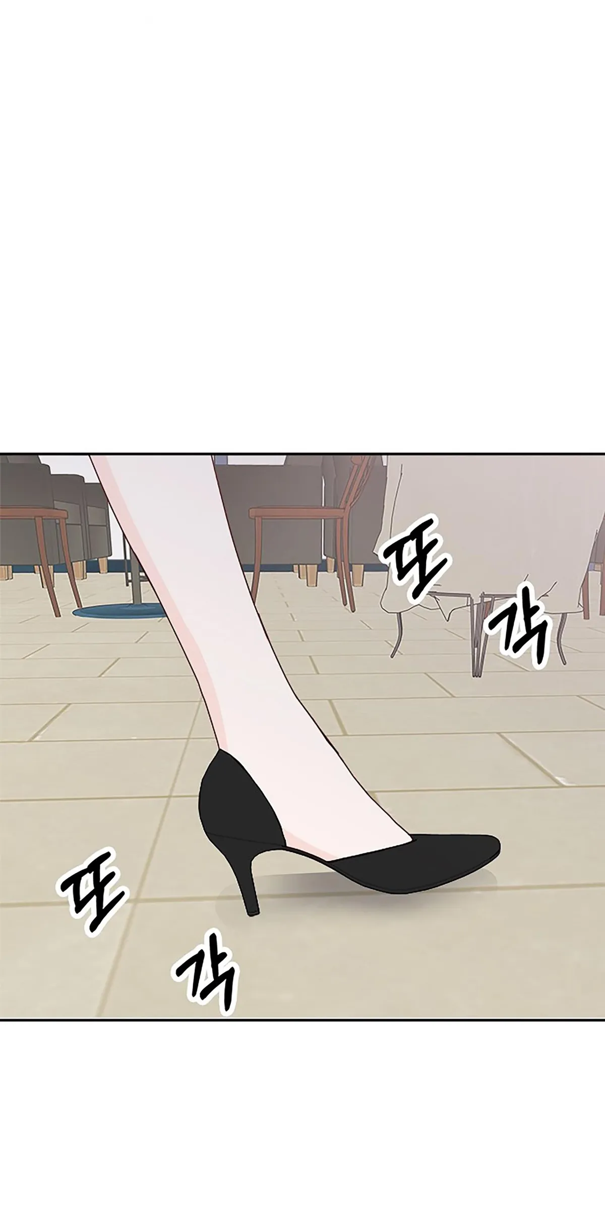 Next Door Boyfriend Chapter 41 page 82 - 