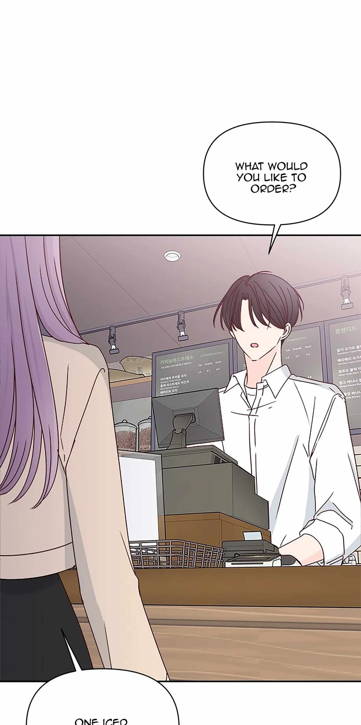 Next Door Boyfriend Chapter 41 page 83 - 