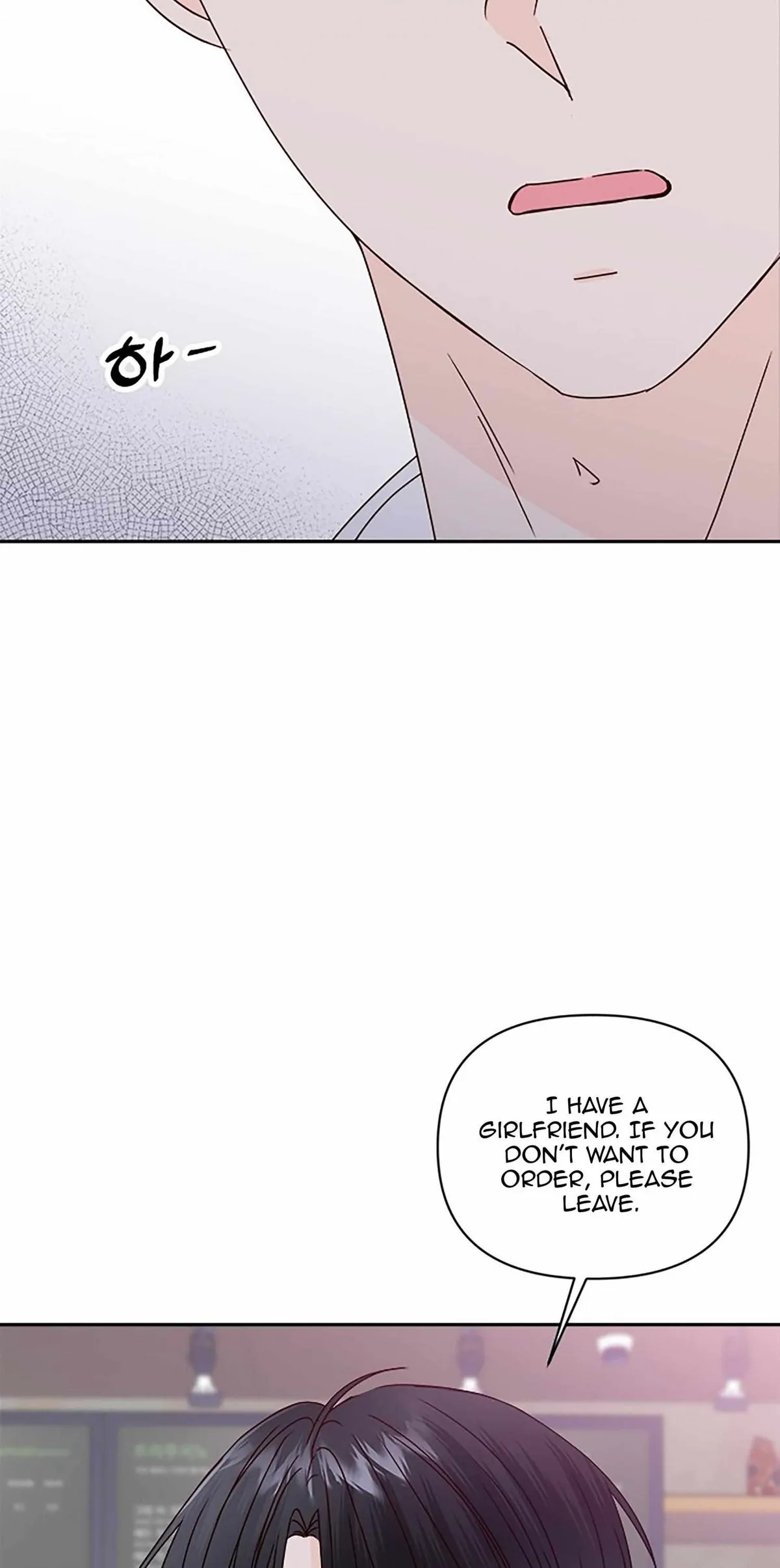 Next Door Boyfriend Chapter 41 page 89 - 