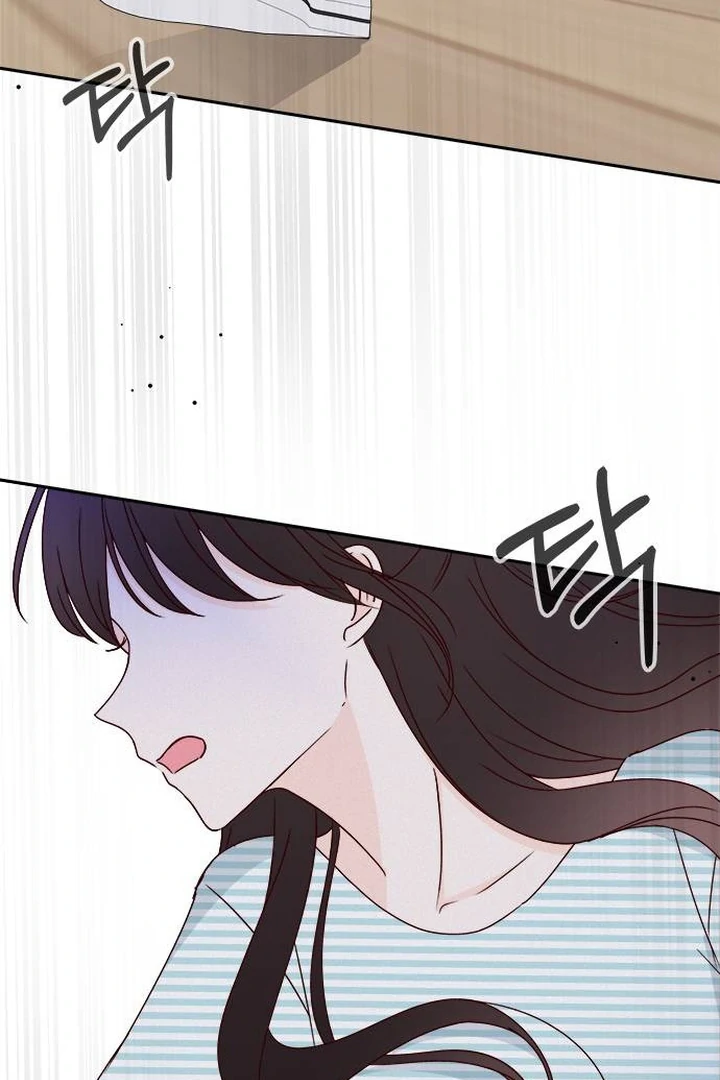 Next Door Boyfriend Chapter 42 page 117 - 