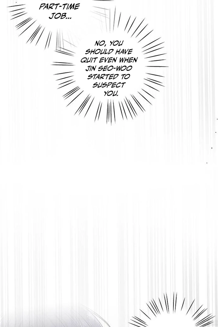 Next Door Boyfriend Chapter 42 page 119 - 