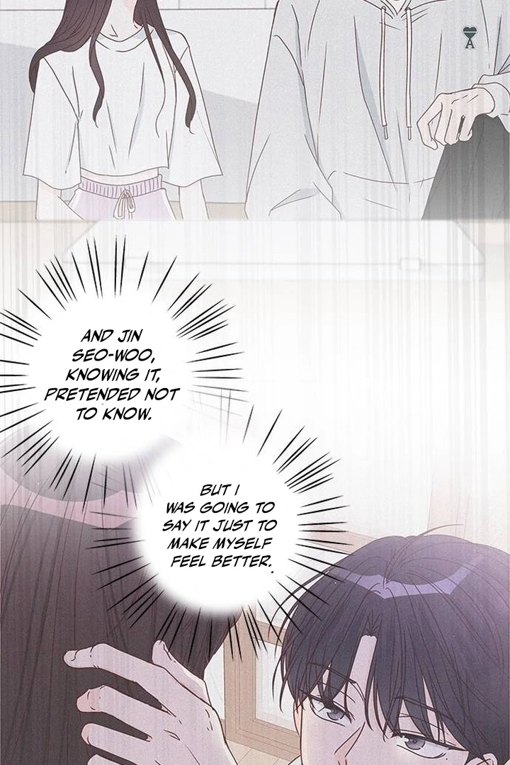 Next Door Boyfriend Chapter 42 page 122 - 