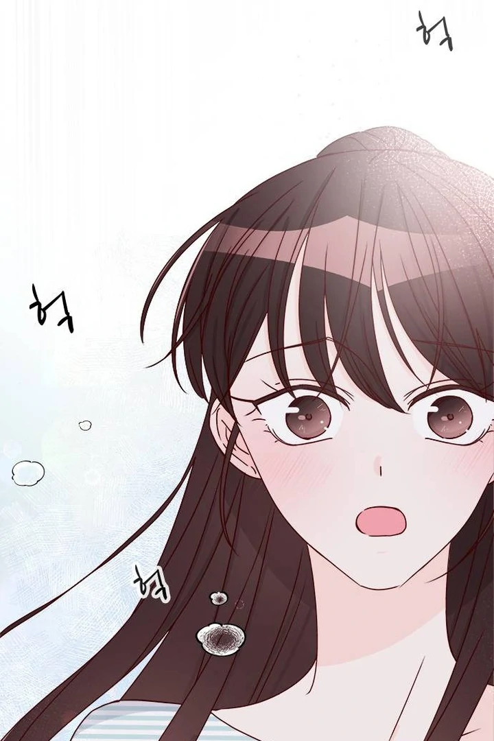 Next Door Boyfriend Chapter 42 page 124 - 