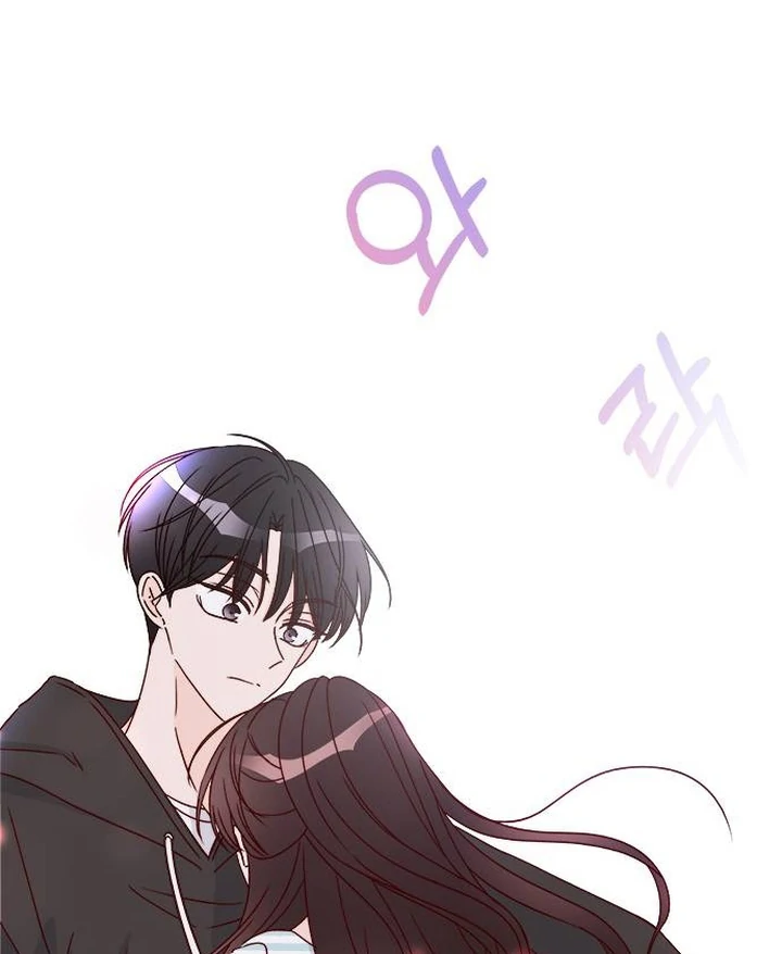Next Door Boyfriend Chapter 42 page 129 - 