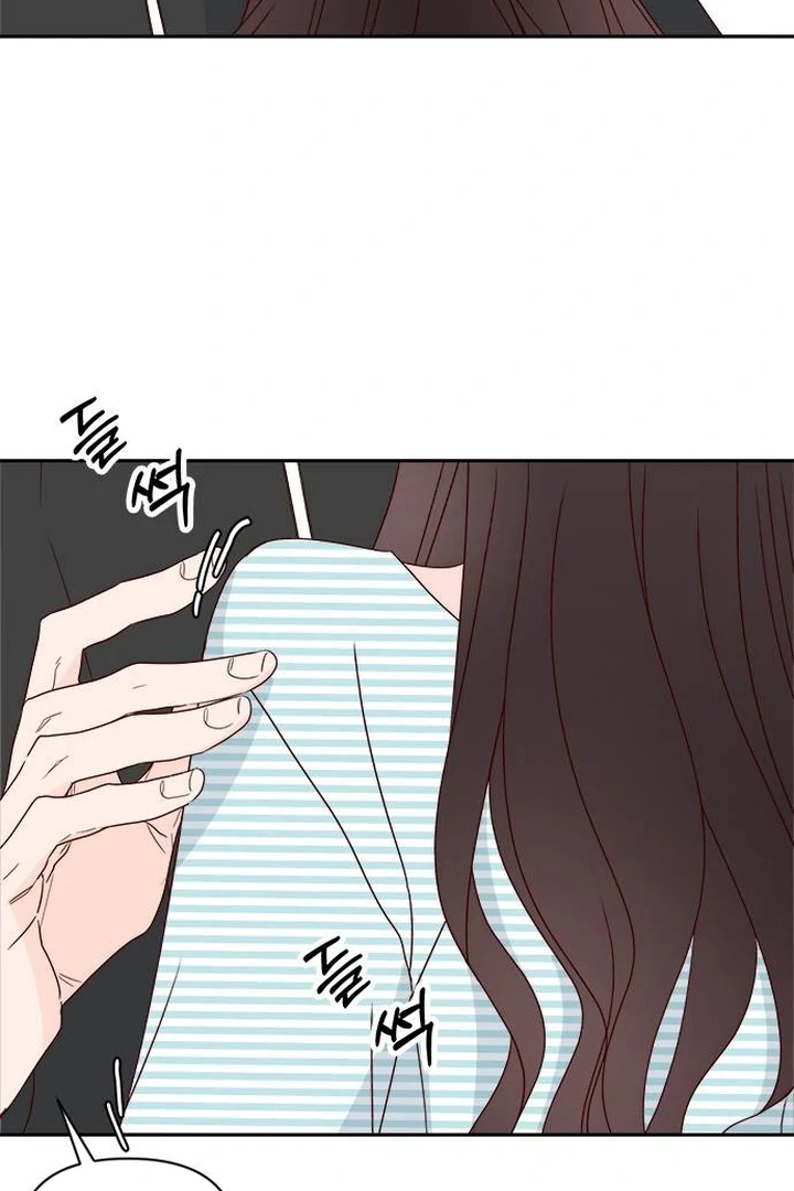 Next Door Boyfriend Chapter 42 page 132 - 
