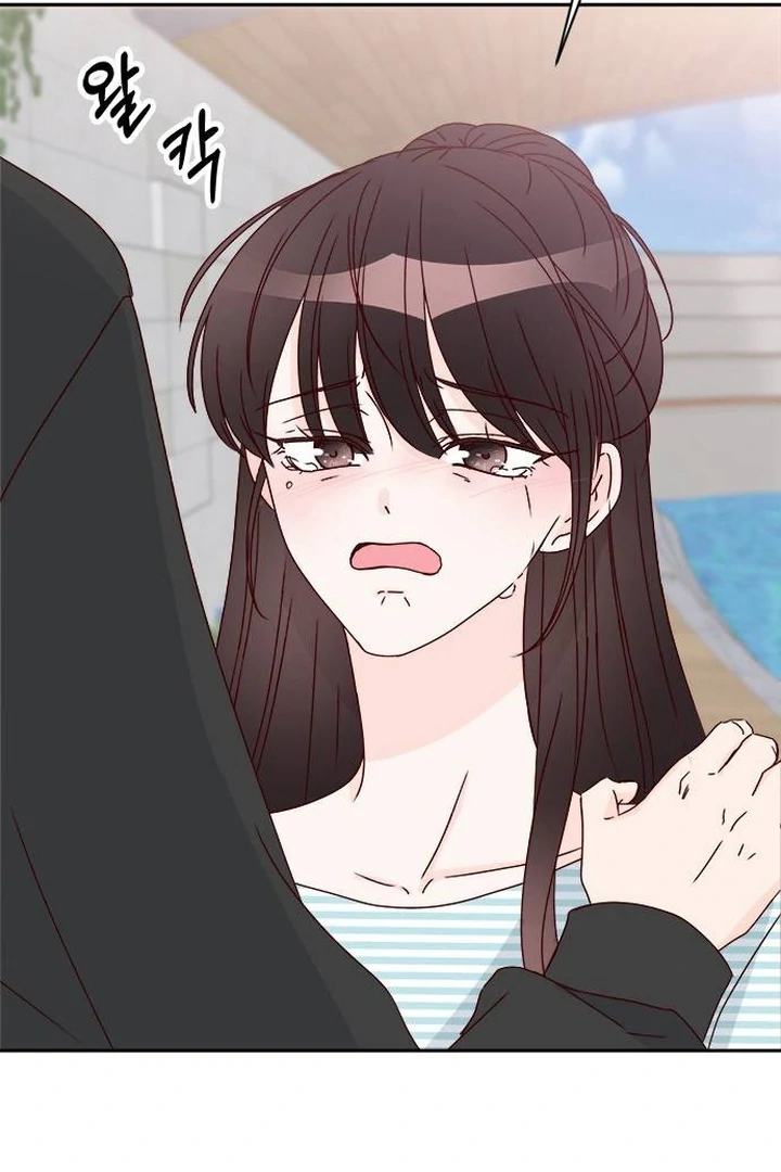 Next Door Boyfriend Chapter 42 page 135 - 