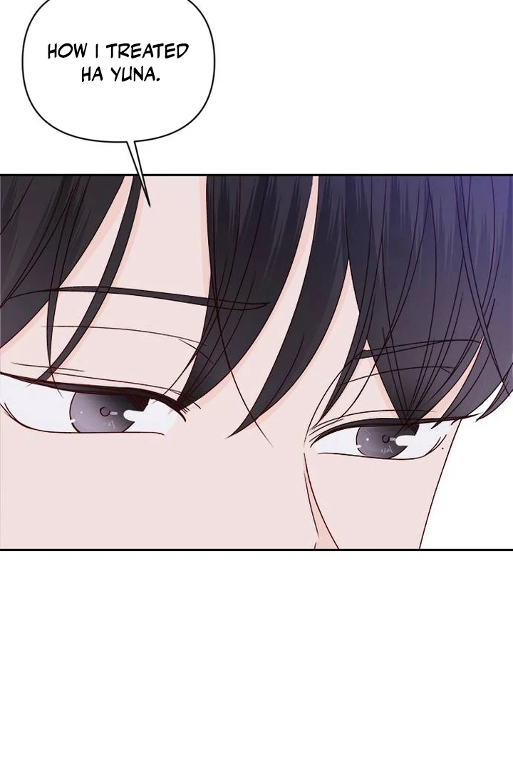 Next Door Boyfriend Chapter 42 page 138 - 