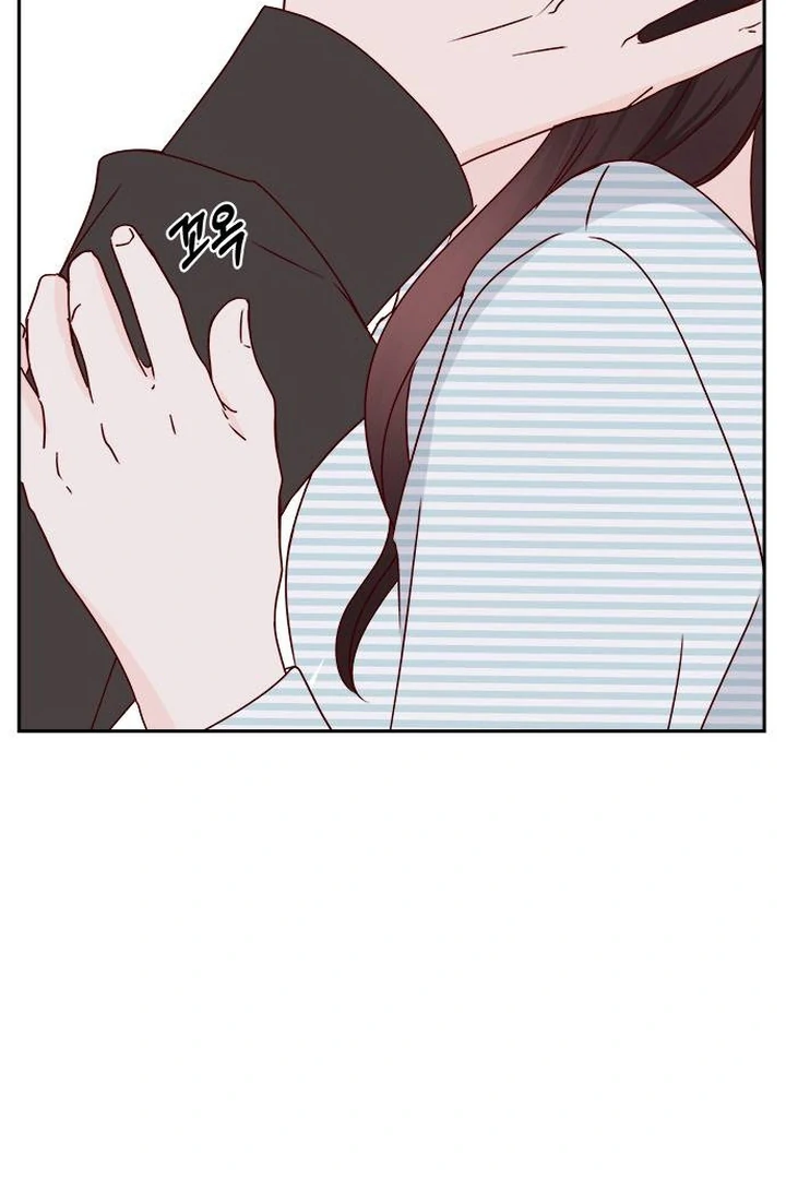Next Door Boyfriend Chapter 42 page 142 - 