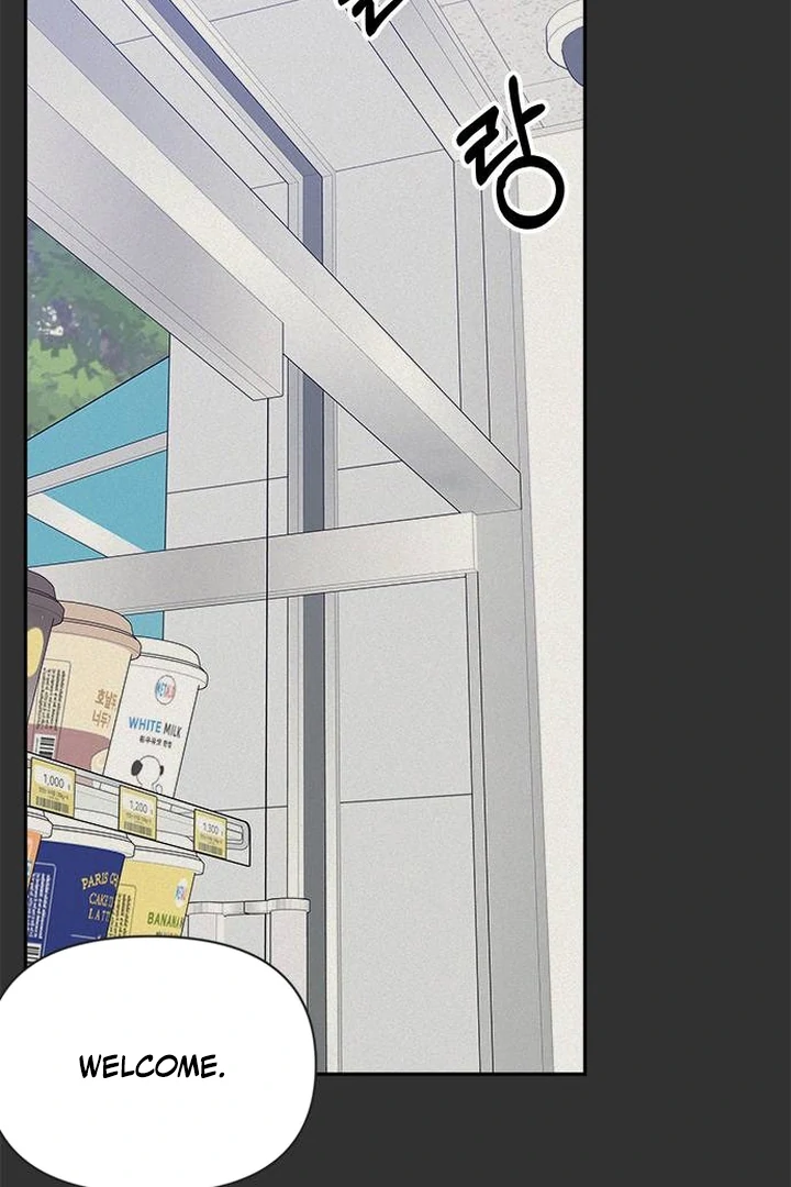 Next Door Boyfriend Chapter 42 page 32 - 