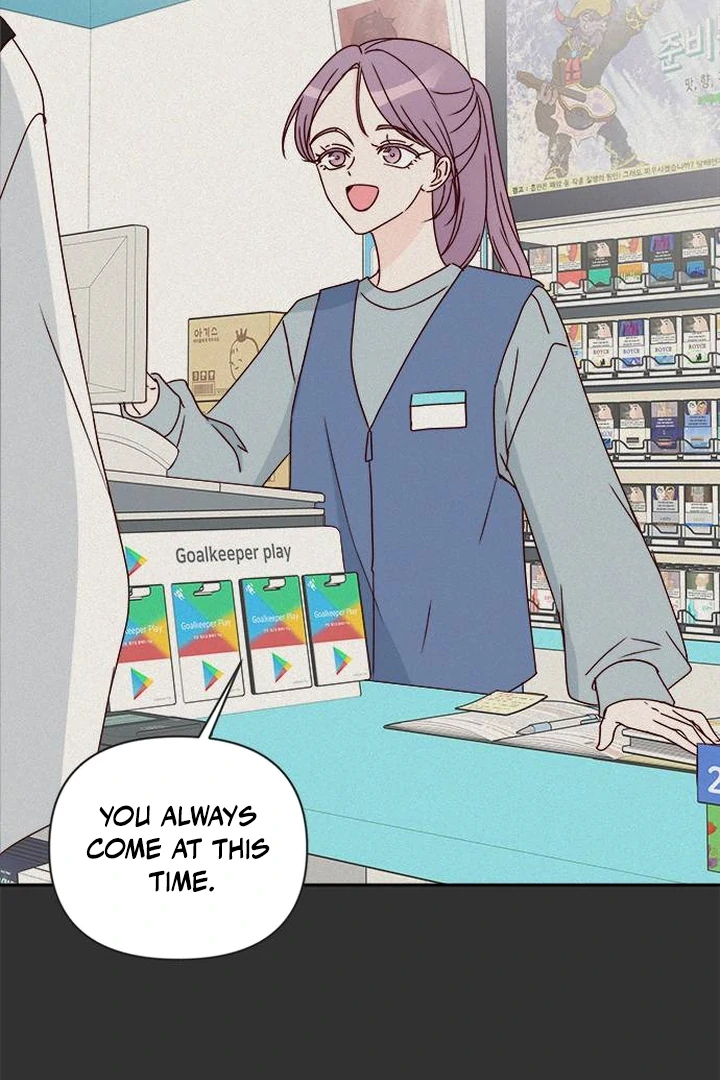 Next Door Boyfriend Chapter 42 page 35 - 