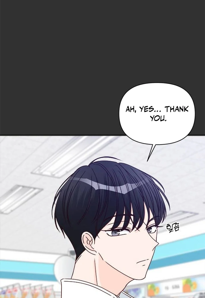 Next Door Boyfriend Chapter 42 page 36 - 