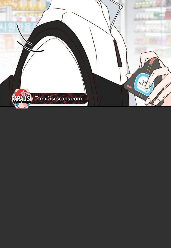 Next Door Boyfriend Chapter 42 page 37 - 