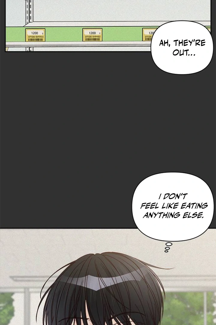 Next Door Boyfriend Chapter 42 page 41 - 