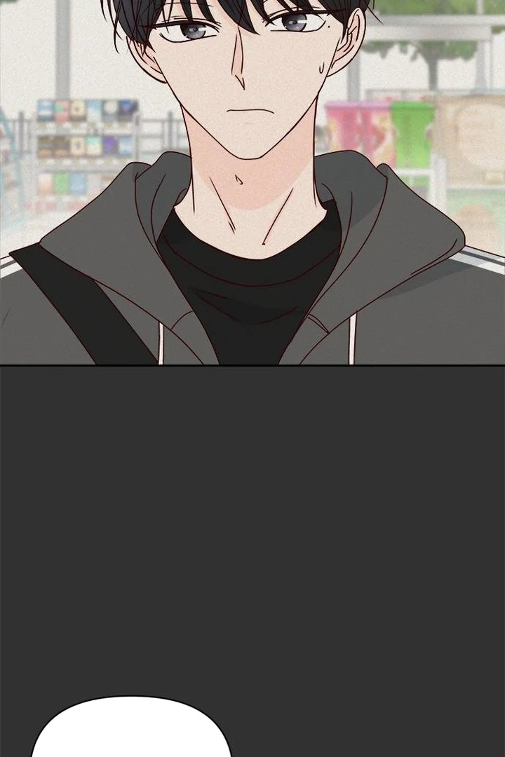 Next Door Boyfriend Chapter 42 page 42 - 