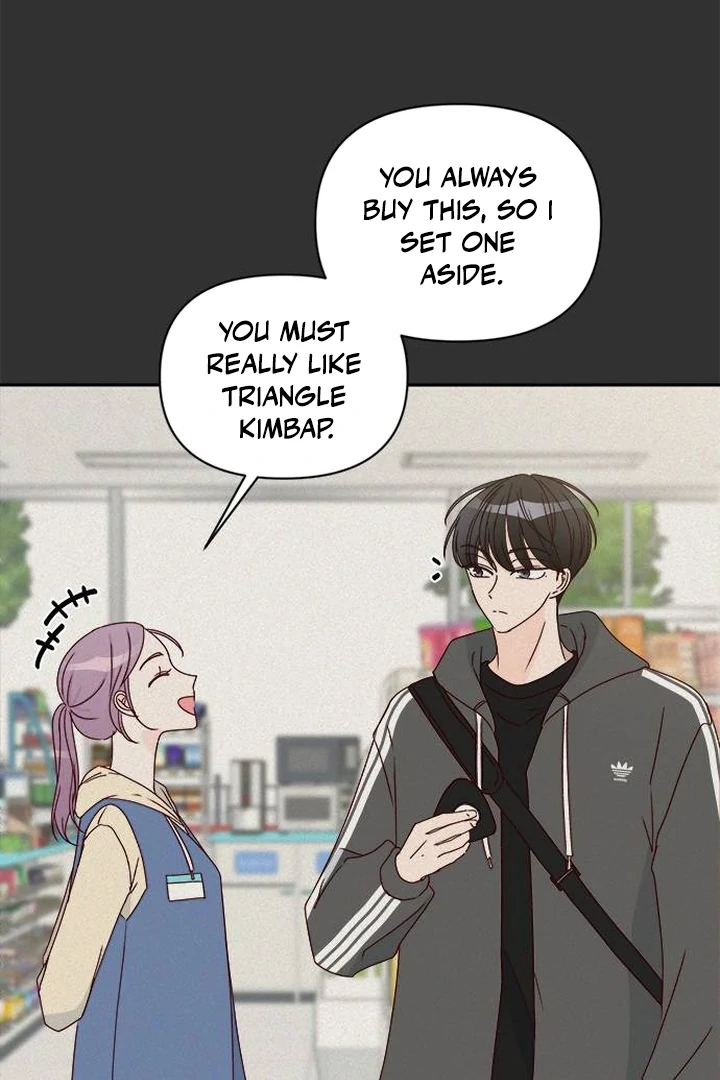 Next Door Boyfriend Chapter 42 page 44 - 