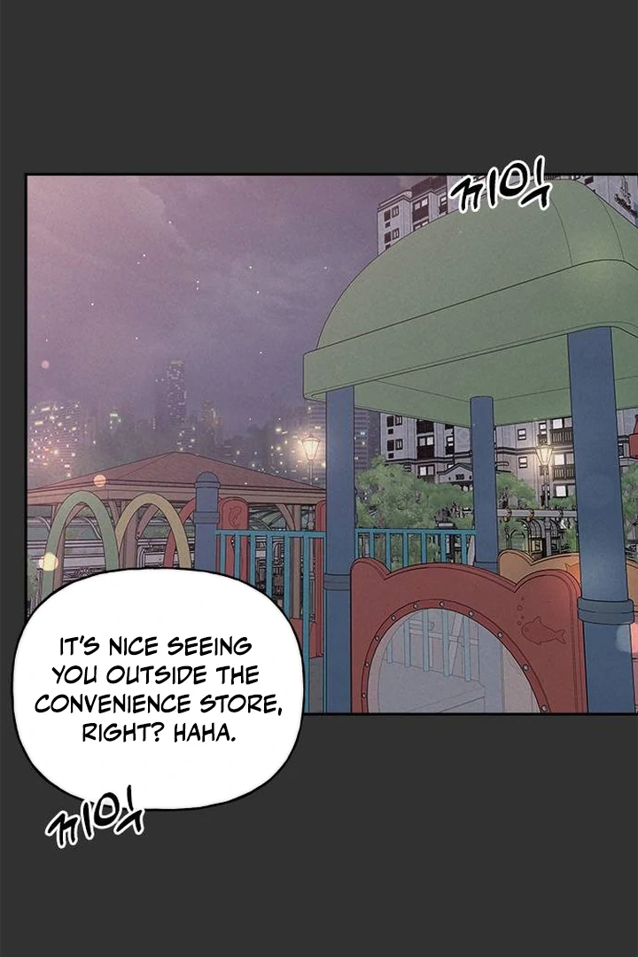 Next Door Boyfriend Chapter 42 page 52 - 