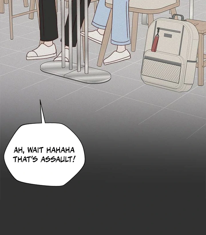 Next Door Boyfriend Chapter 42 page 74 - 